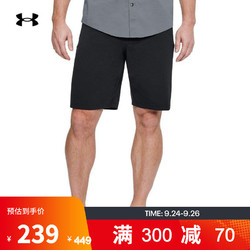 UNDER ARMOUR 安德玛 官方UA Fish Hunter男子运动短裤Under Armour1304648 黑色001 32