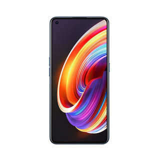 realme 真我 X7 Pro 5G手机 8GB+256GB 星宇黑