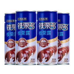 铁栗多 迁西板栗露 240ml*12罐