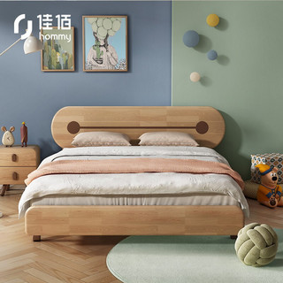 hommy 佳佰 北欧实木儿童床 橡胶木 简约小户型经济型单床 1.2*2.0m
