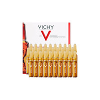 VICHY 薇姿 多重胜肽紧颜安瓶精华液