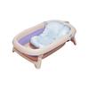babyboat 贝舟 H68 婴儿折叠浴盆+浴网+洗澡垫 藤萝紫