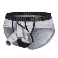 Holelong 活力龙 男士莫代尔三角内裤 HCSM015 中卡扣款 花灰色 XL