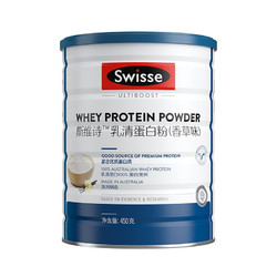 Swisse 斯维诗  香草味 乳清蛋白粉 450g