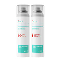 Bols 葆丽匙 美白防晒乳 SPF50 PA++++ 150ml*2