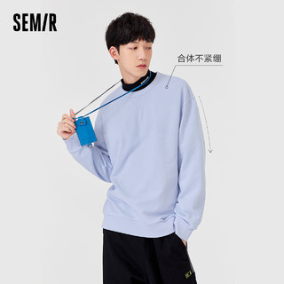 Semir 森马 三百多元即可打包初秋4件单品