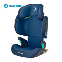 Maxicosi迈可适儿童安全座椅3-12岁宝宝车载便携式汽车座椅Morion 游牧蓝