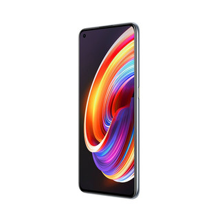 realme 真我 X7 Pro 5G手机 8GB+256GB 幻梦白