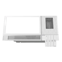 AUPU 奥普 卷云系列 E162 风暖浴霸