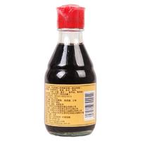 宁化府 桌上瓶 精酿老醋 160ml