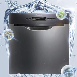 Panasonic 松下 强烘干系列 NP-WB8H1R5 嵌入式洗碗机 8套 灰色