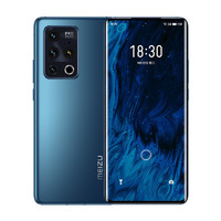 百亿补贴：MEIZU 魅族 18s Pro 5G智能手机 8GB+128GB