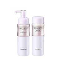 COSME DECORTE 黛珂 植物欣韵护肤套装 (化妆水200ml+乳液200ml)