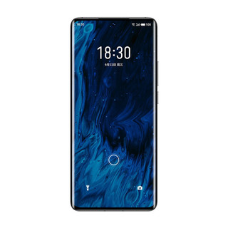 MEIZU 魅族 18s Pro 5G手机 8GB+256GB 银河秘境