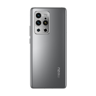 MEIZU 魅族 18s Pro 5G手机 8GB+256GB 银河秘境