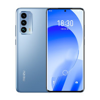 MEIZU 魅族 18s 5G智能手机 8GB+128GB