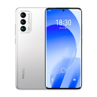 MEIZU 魅族 18s 5G手机 12GB+256GB 踏雪