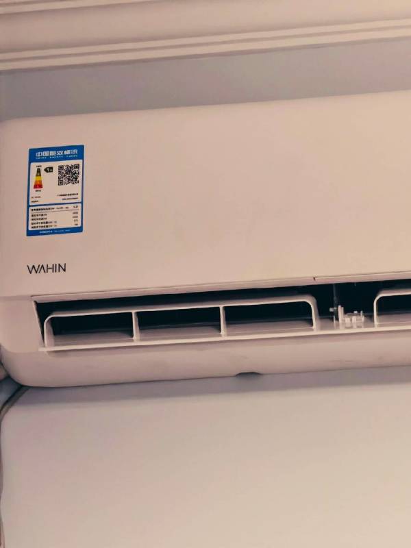 wahin华凌变频大1匹新一级壁挂式速冷暖两用智能挂机家用空调官方26ha