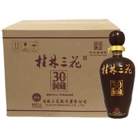 GUILIN SANHUA 桂林三花 30年洞藏 52%vol 米香型白酒 500ml*6瓶 整箱装