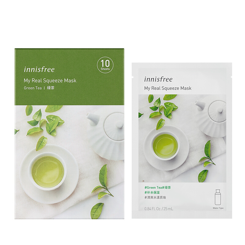 innisfree 悦诗风吟 悦享鲜萃面膜套装 (绿茶25ml*10片+芦荟25ml*10片)