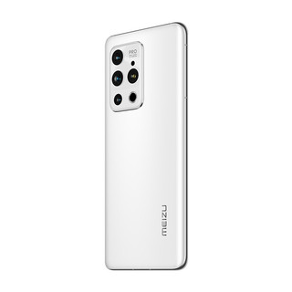 MEIZU 魅族 18s Pro 5G手机 8GB+128GB 飞雪流光