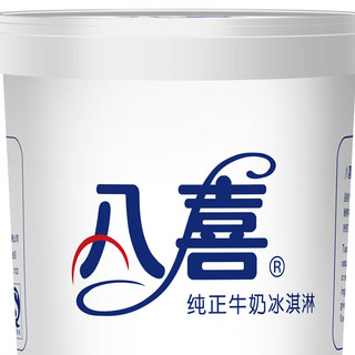 BAXY 八喜 冰淇淋 芒果口味 1.1kg