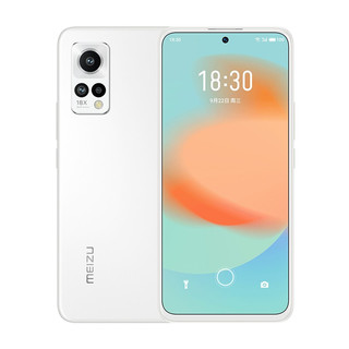 PLUS会员：MEIZU 魅族 18X 5G智能手机 12GB+256GB 充电器套装版