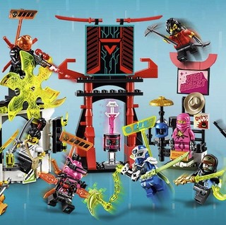 LEGO 乐高 Ninjago幻影忍者系列 71708 玩家市集