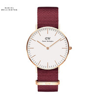 Daniel Wellington 丹尼尔惠灵顿 DW手男士石英表男士腕表欧美品牌