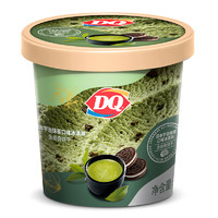 PLUS会员：DQ 抹茶口味 冰淇淋  90g