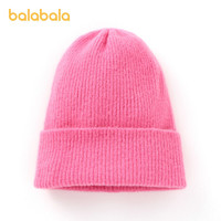 balabala 巴拉巴拉 女童帽子冬季新款可爱韩版宝宝保暖儿童针织毛线帽冷帽女