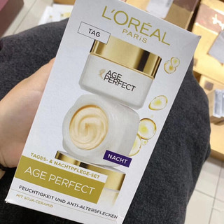 L'OREAL PARIS 巴黎欧莱雅 金致臻颜面霜套装 (日霜50ml+晚霜50ml)