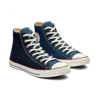 CONVERSE 匡威 Chuck Taylor All Star 中性运动帆布鞋 163965C 蓝色 37