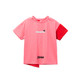 PLUS会员：MQD 马骑顿 女童短袖T恤