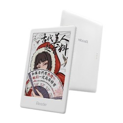 iReader 掌阅 C6 pro 彩屏电子书阅读器 6英寸电纸书 32GB