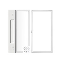 AUPU 奥普 S365+ZDL5020AK 智能风暖浴霸+长灯
