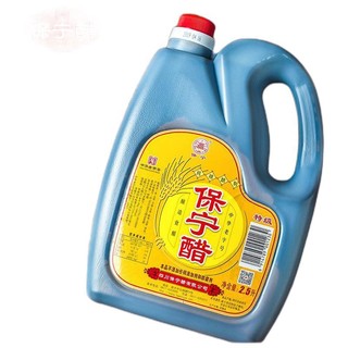 BAONING VINEGAR 保宁醋 特级保宁醋 2.5L