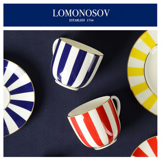 俄皇（LOMONOSOV）俄罗斯皇家瓷器简约竖条纹骨瓷咖啡杯碟套装 绿条纹（一杯一碟）