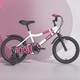 700Kids 柒小佰 儿童自行车 16寸 粉色