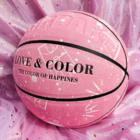 SIRDAR 萨达 粉色篮球刻字定制生日礼物礼盒装6号女子7号成人耐磨室内外训练蓝球 网红仙女粉/6号球