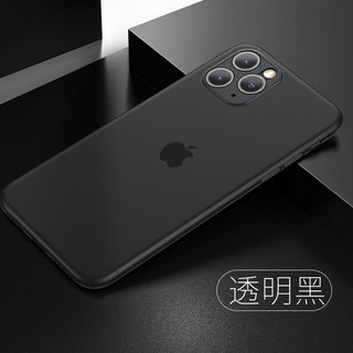 云辉 苹果12/12 Pro/12 Pro Max 手机壳