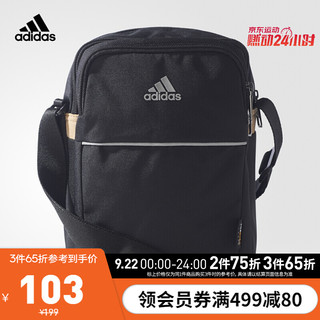 adidas ORIGINALS 阿迪达斯官网adidas 训练 男女 小肩包 AJ4231 如图 NS