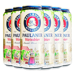 PAULANER 保拉纳 德国进口啤酒 柏龙保拉纳小麦白啤酒500ml听装