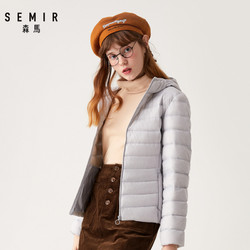 Semir 森马 女士羽绒服