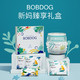 BoBDoG 巴布豆 婴儿纸尿裤 L4片+ 拉拉裤 L4片 + 湿巾 1包