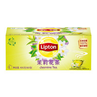 PLUS会员：Lipton 立顿 茉莉花茶冲饮袋泡茶包 2g*50