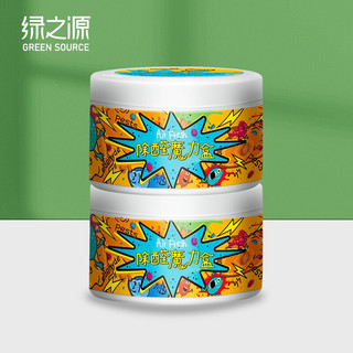 GREEN SOURCE 绿之源 Air Fresh除甲醛2盒装 光触媒固化活性炭吸去除甲醛