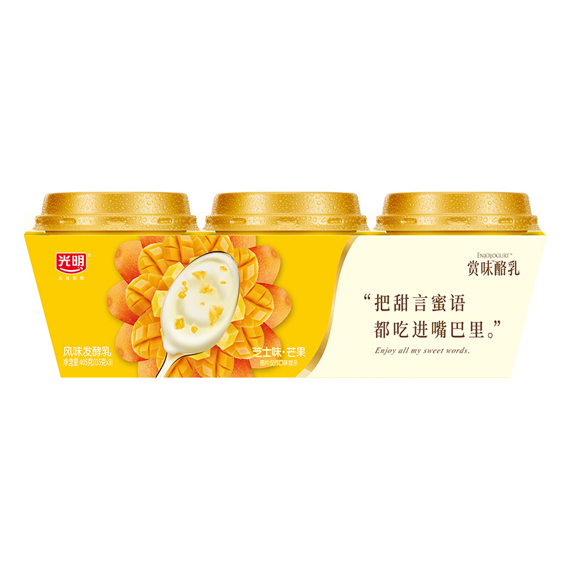 Bright 光明 赏味酪乳 芝士味芒果 135g*3 风味发酵乳酸奶酸牛奶