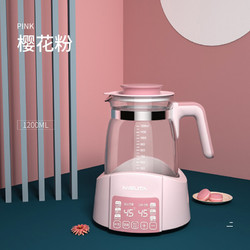 智能恒温玻璃调奶器热水壶1200ML