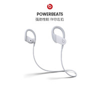 Beats Powerbeats3/Powerbeats 无线蓝牙运动入耳式耳机